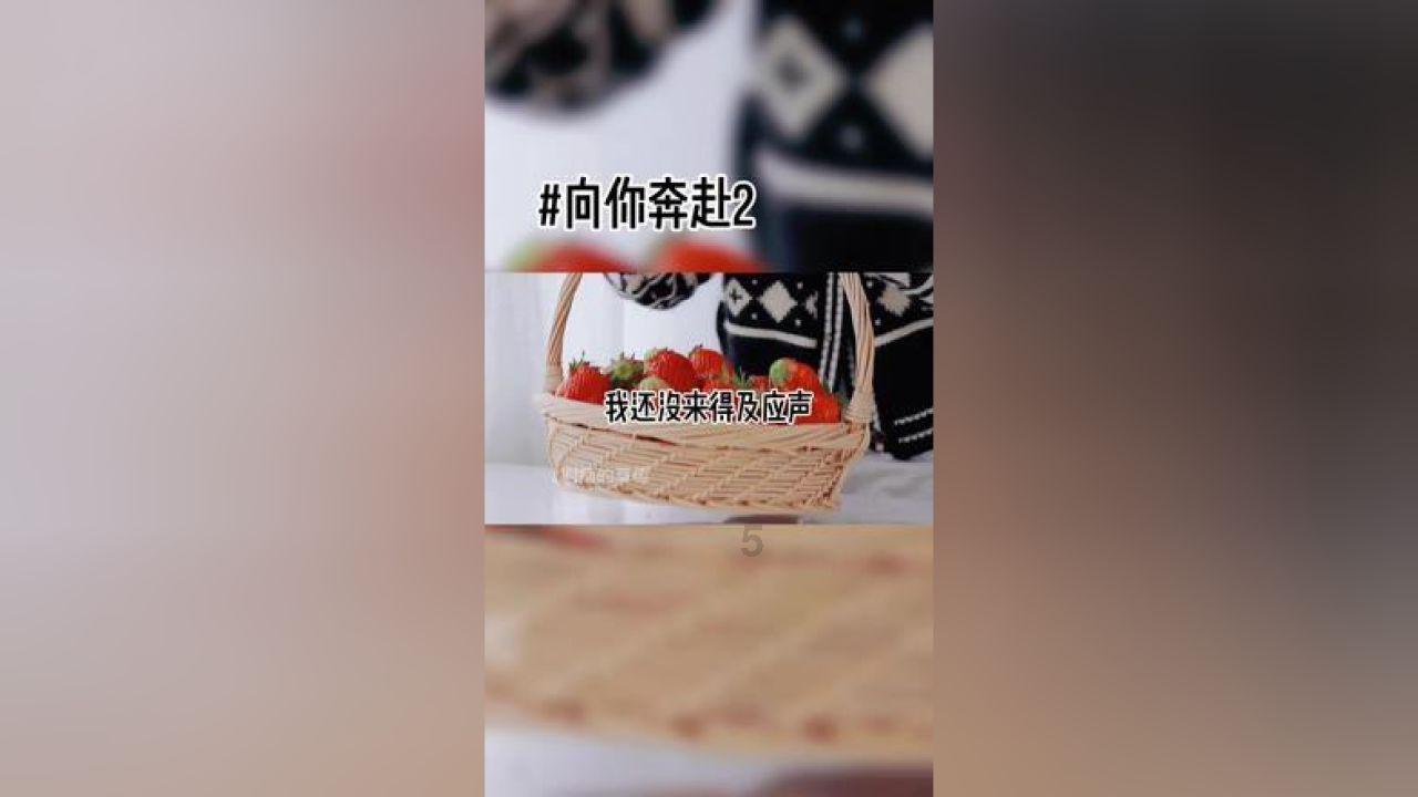 传统皇后救援