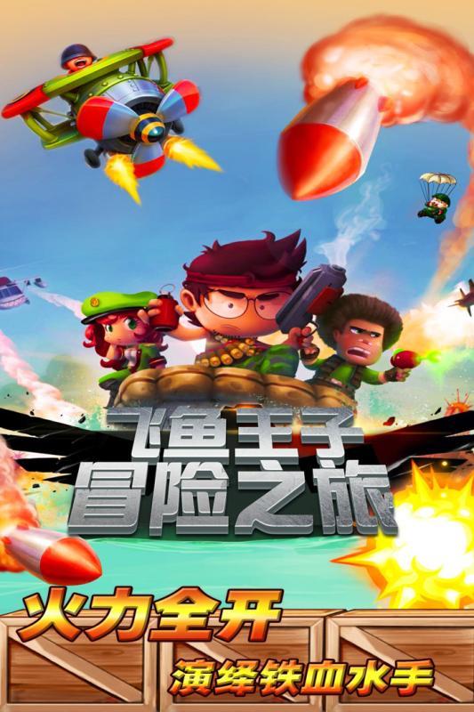 探索吉鹿力——单身的原因是什么？问答社区