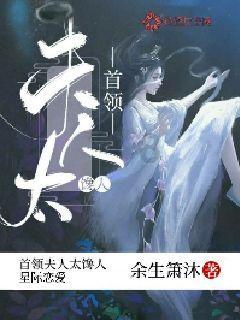 反向育儿：挑战常规，让家庭教育焕发新活力
