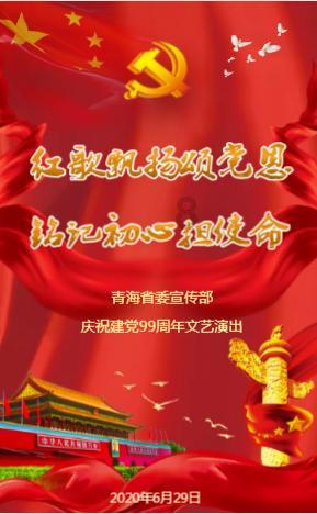 时尚可爱的准妈妈
