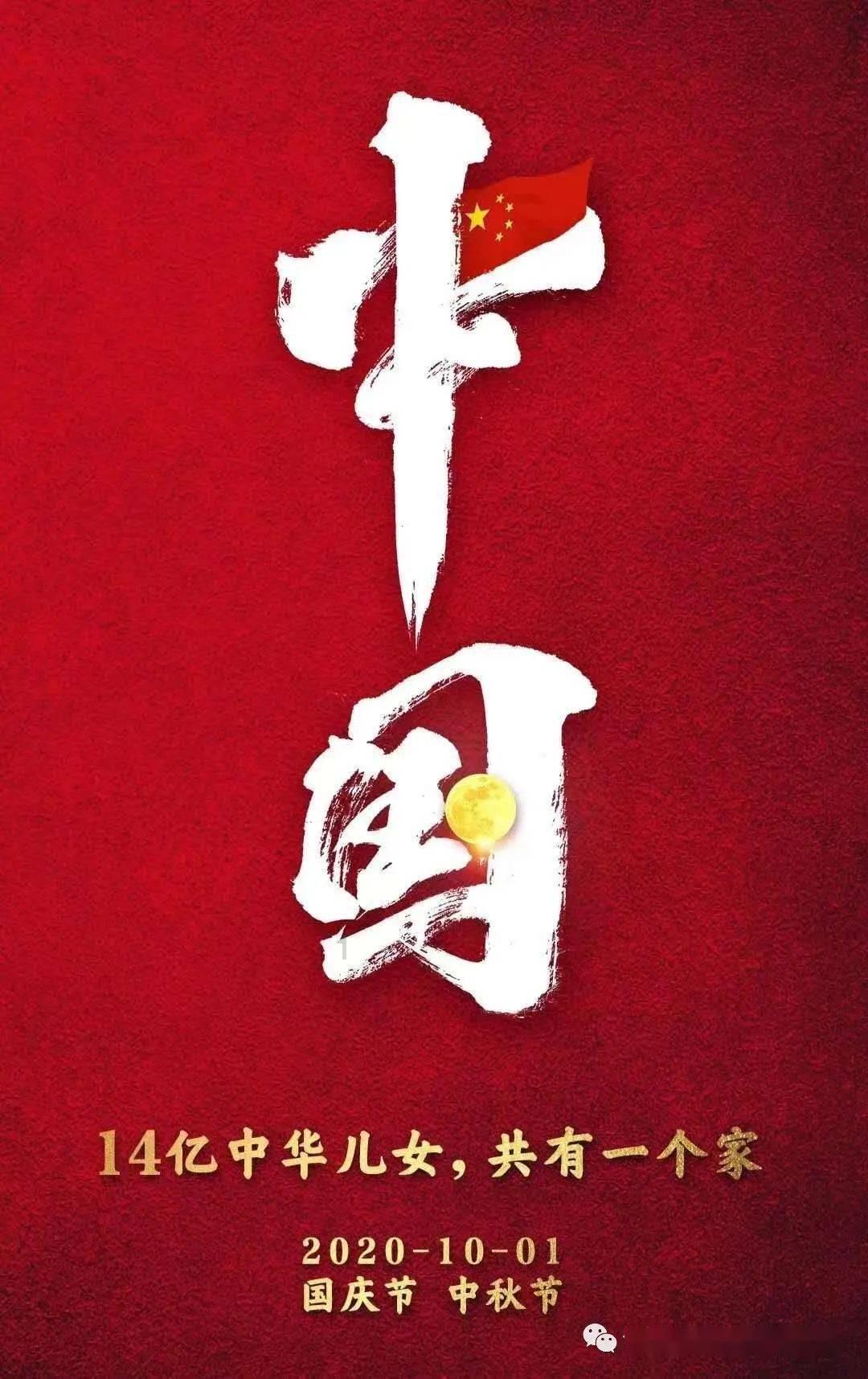 村里有了物管队