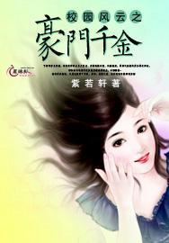 弹球大战俄罗斯方块